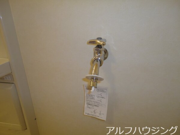 その他(洗濯蛇口)