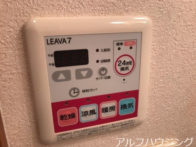 物件内観写真18　(24H浴室乾燥機)