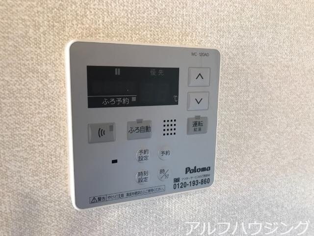 物件内観写真20　(室内設備)