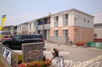 マメゾンの外観写真