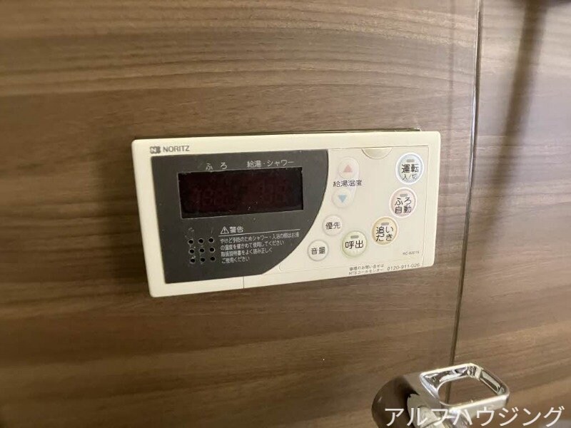 物件内観写真12　