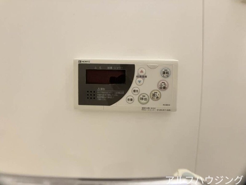 物件内観写真11　