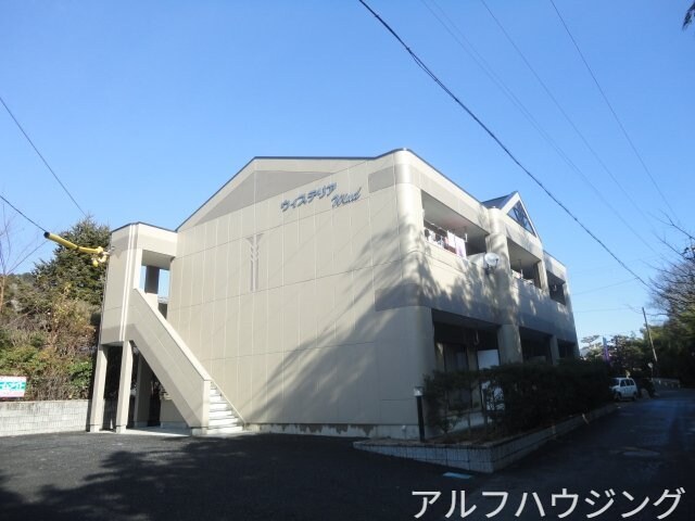 物件外観写真1　(外観写真（昼）)