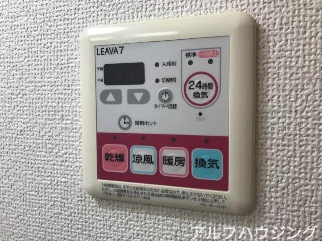 物件内観写真18　(室内設備)