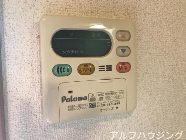 物件内観写真19　(室内設備)
