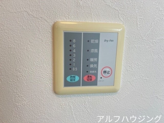物件内観写真20　(室内設備)