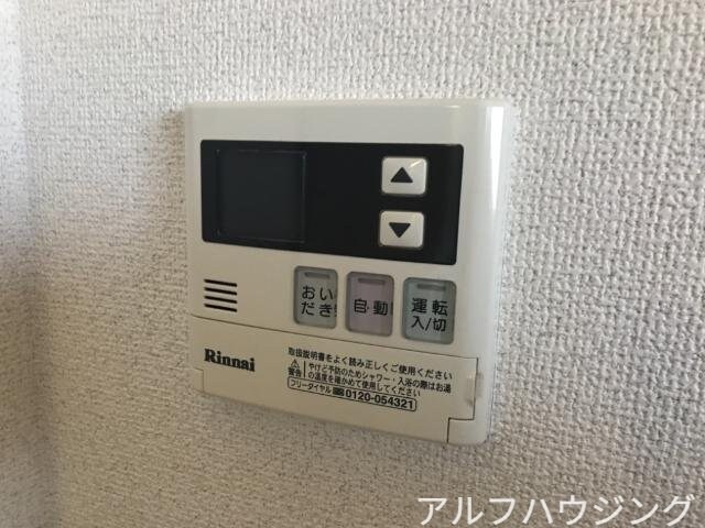 物件内観写真22　(給湯リモコン)