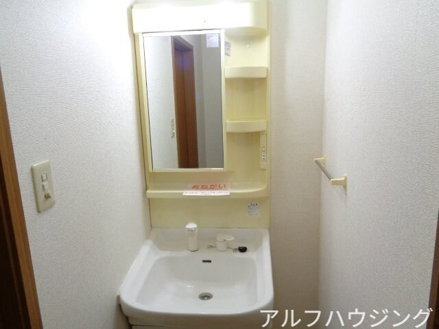 物件内観写真9　