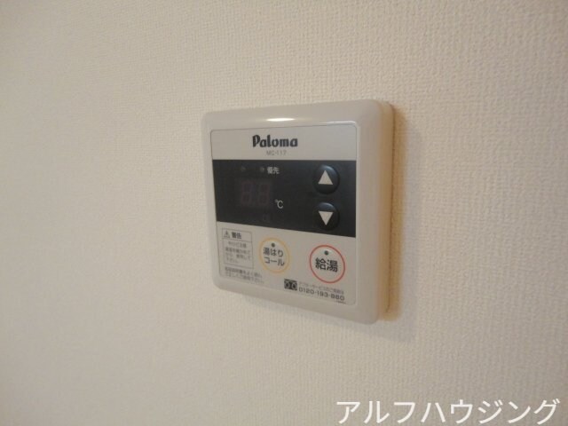 物件内観写真22　(給湯リモコン)
