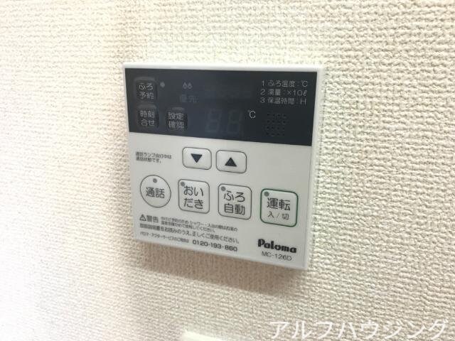 物件内観写真19　(給湯リモコン)