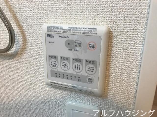 物件内観写真20　(浴室乾燥機)