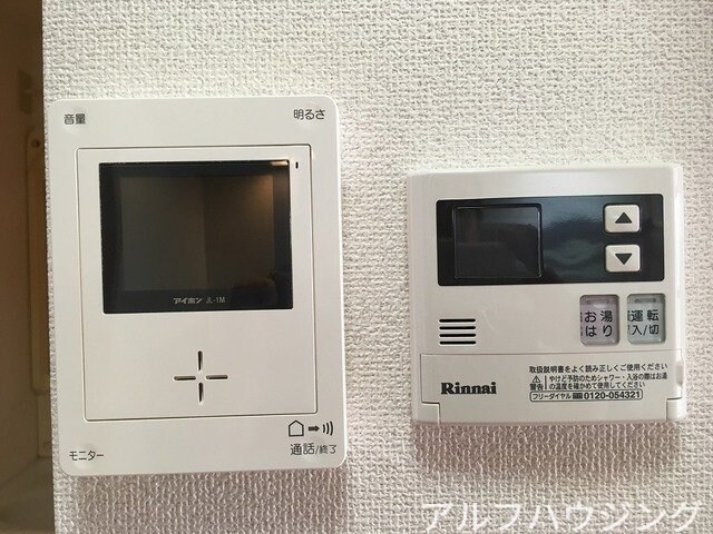 物件内観写真11　