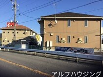 メゾンMKSの外観写真