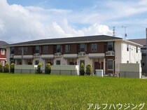 アンソレイエの外観写真