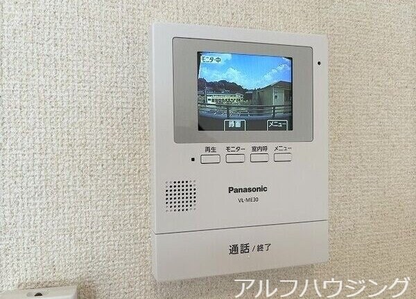 物件内観写真19　(イメージ)