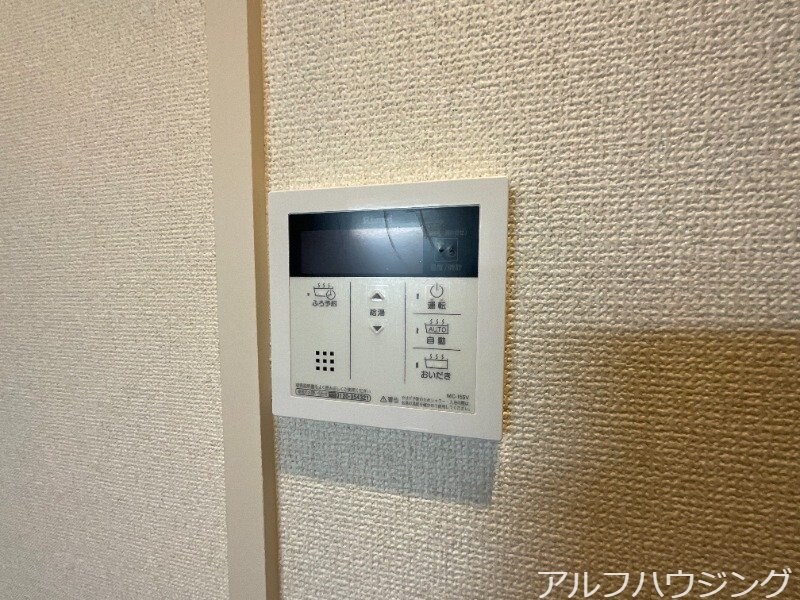 物件内観写真12　(イメージ)