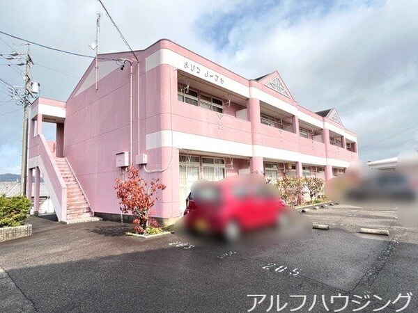 建物外観(外観写真（昼）)