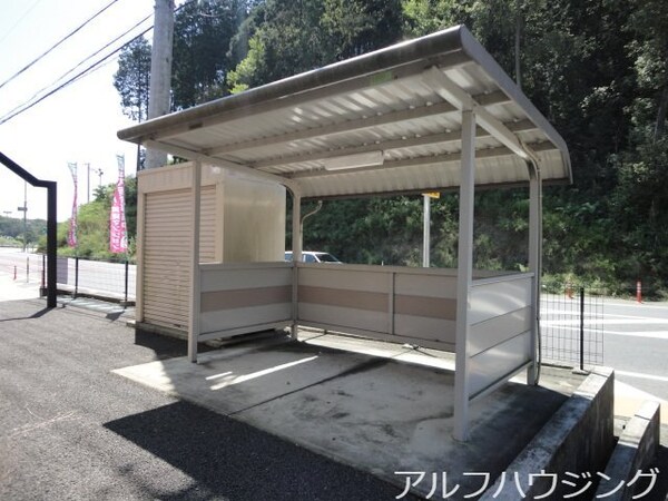 建物外観(外観写真（昼）)