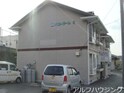 パストラールE
