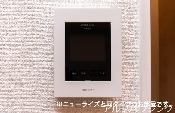 セキュリティ(イメージ)