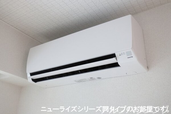 その他設備(イメージ)