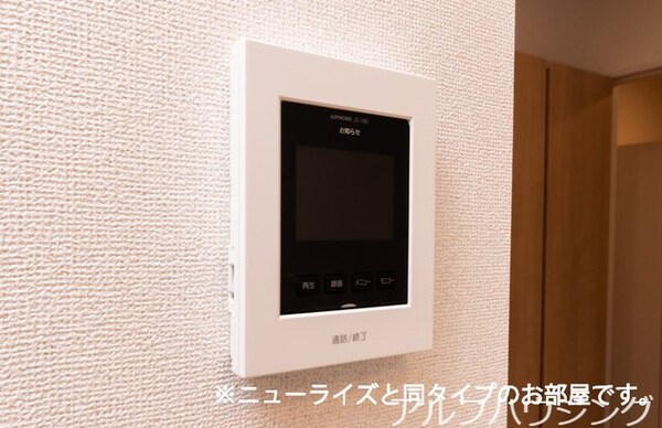セキュリティ(イメージ)