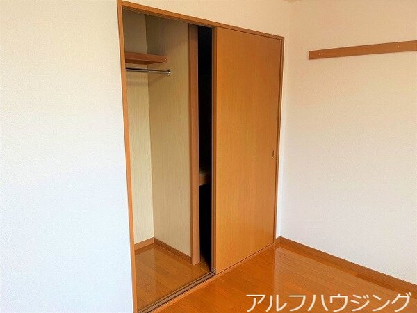 収納(イメージ)