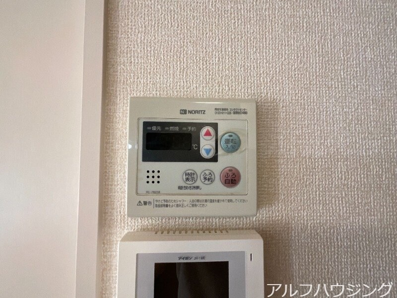 物件内観写真12　(イメージ)