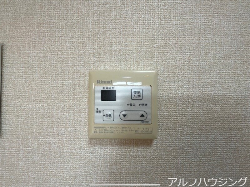 物件内観写真21　(イメージ)