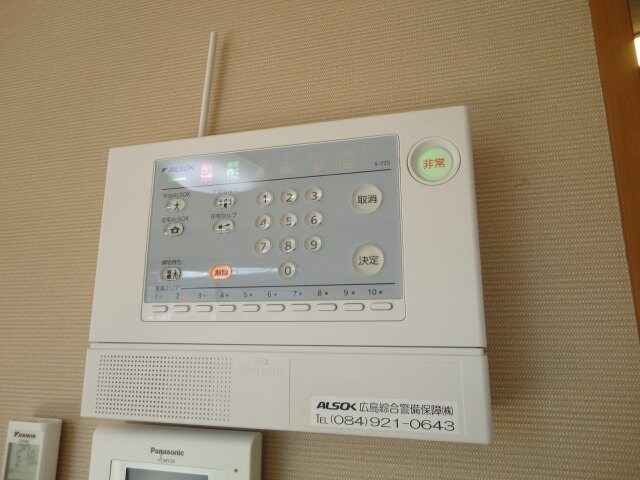 物件内観写真17　(ＡＬＳＯＫ)