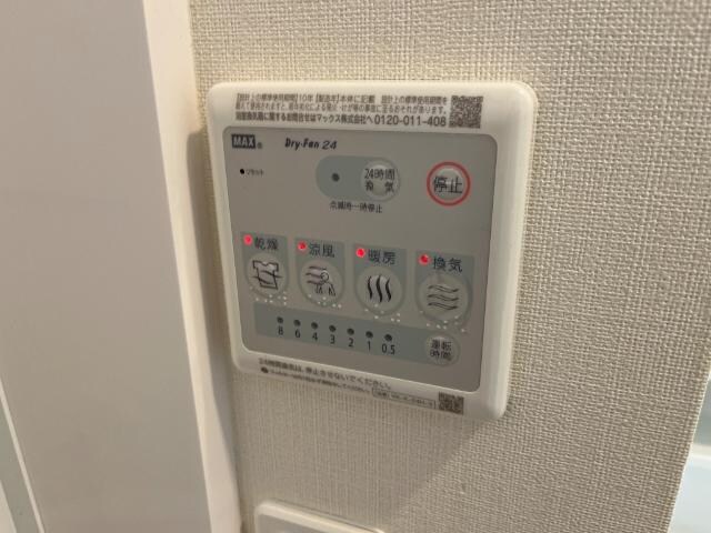 物件内観写真24　(浴室乾燥機)