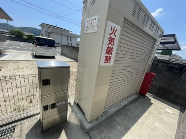 物件内観写真12　