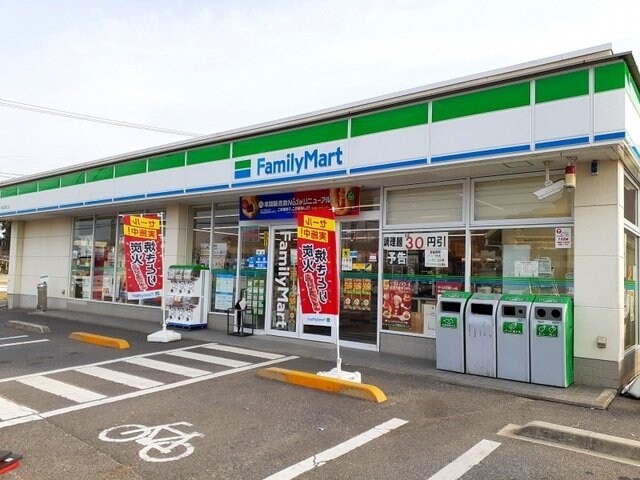 物件外観写真7　(ファミリーマート福山神辺道上店まで550m)