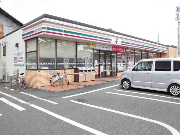 周辺環境(セブンイレブン福山三吉町南店まで200m)