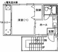 山地アパートの間取図