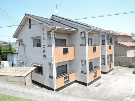 エメローズ井内外観写真