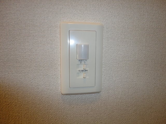 物件内観写真23　(オート照明)