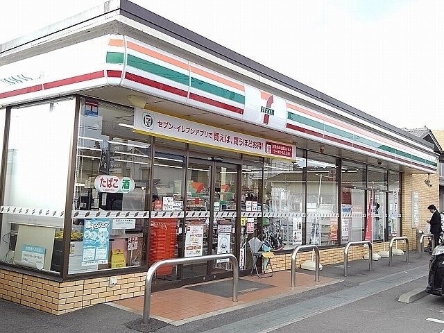 物件外観写真3　(セブンイレブン福山今津町店まで1100m)