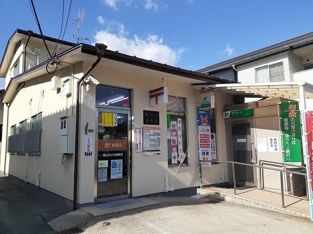 物件外観写真5　(福山木之庄郵便局まで450m)