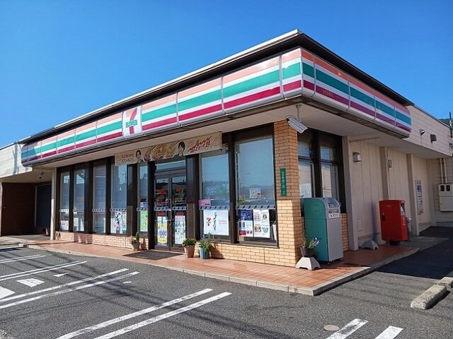物件外観写真5　(セブンイレブン福山山手店まで750m)