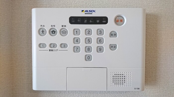 物件内観写真22　