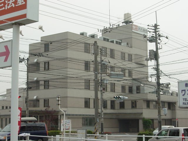 物件外観写真6　(医療法人社団大仁会大石病院まで651ｍ)