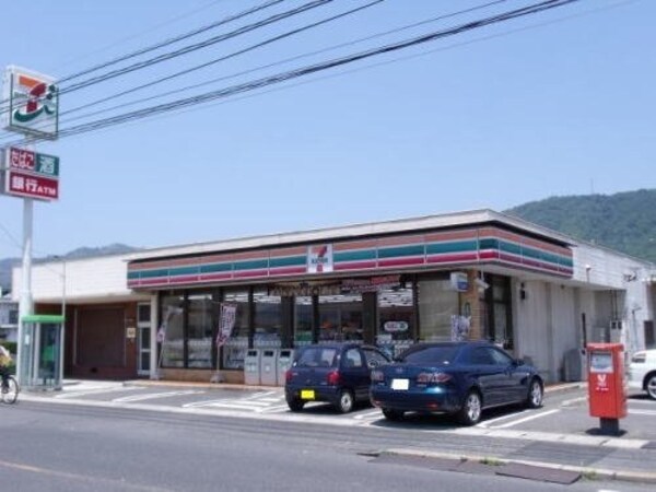 周辺環境(セブンイレブン福山山手店まで600m)