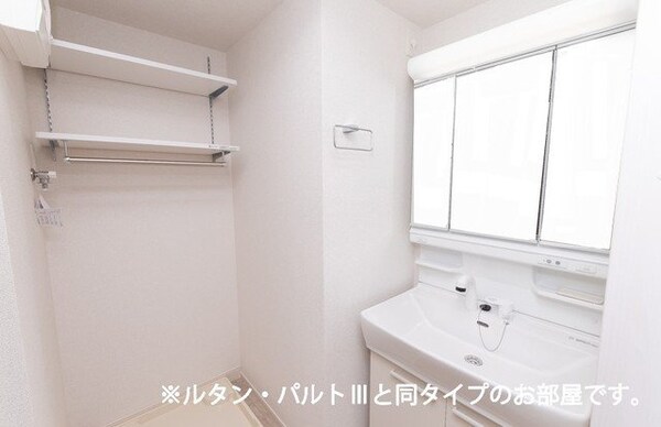 洗面・脱衣所