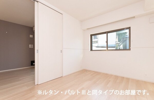 内装他