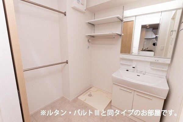洗面・脱衣所