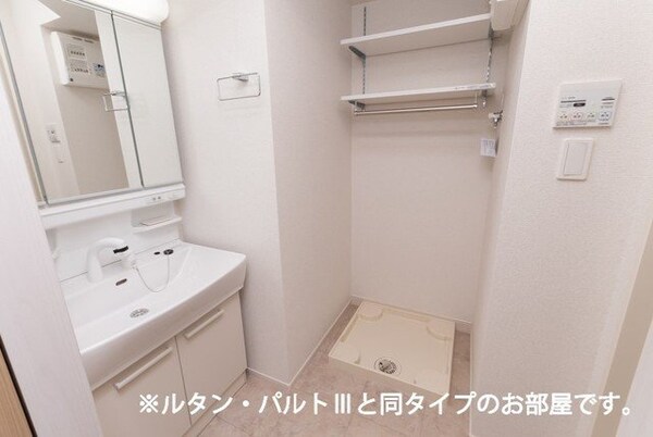 洗面・脱衣所
