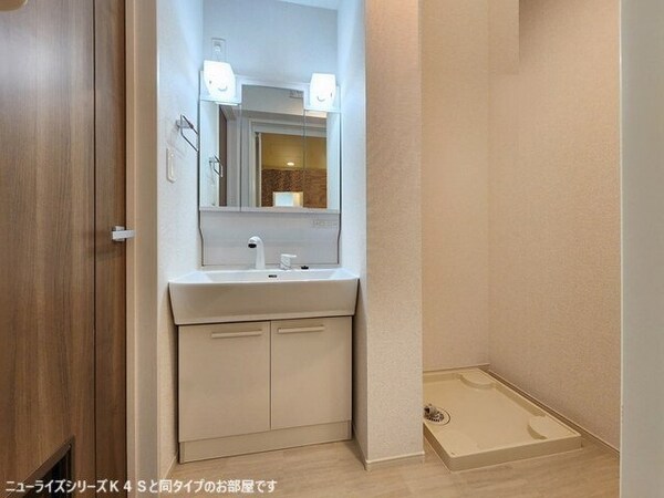 洗面・脱衣所