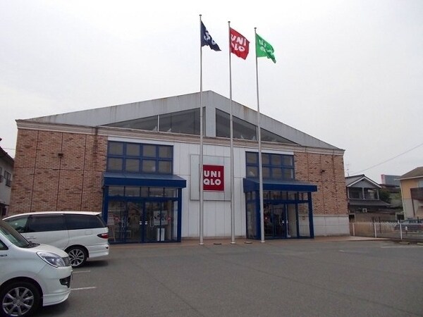 周辺環境(ユニクロ 福山新涯店まで110m)