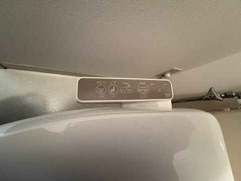 物件内観写真27　